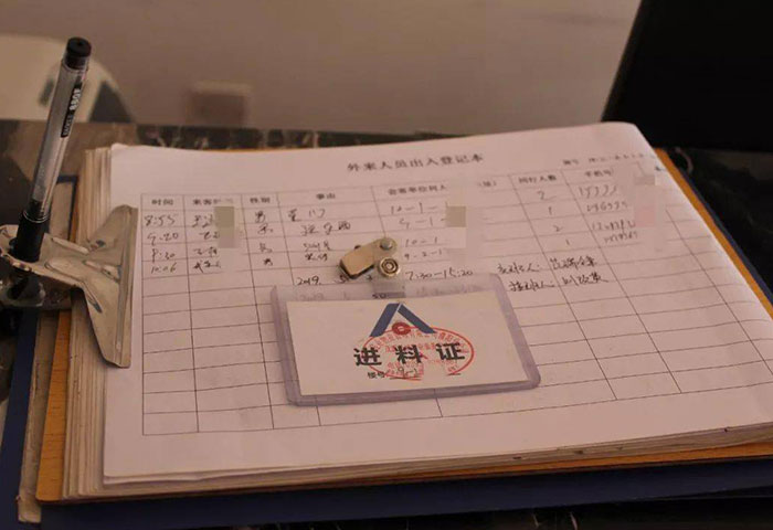 新房装修登记需要办理什么手续？装修前要去物业登记什么？