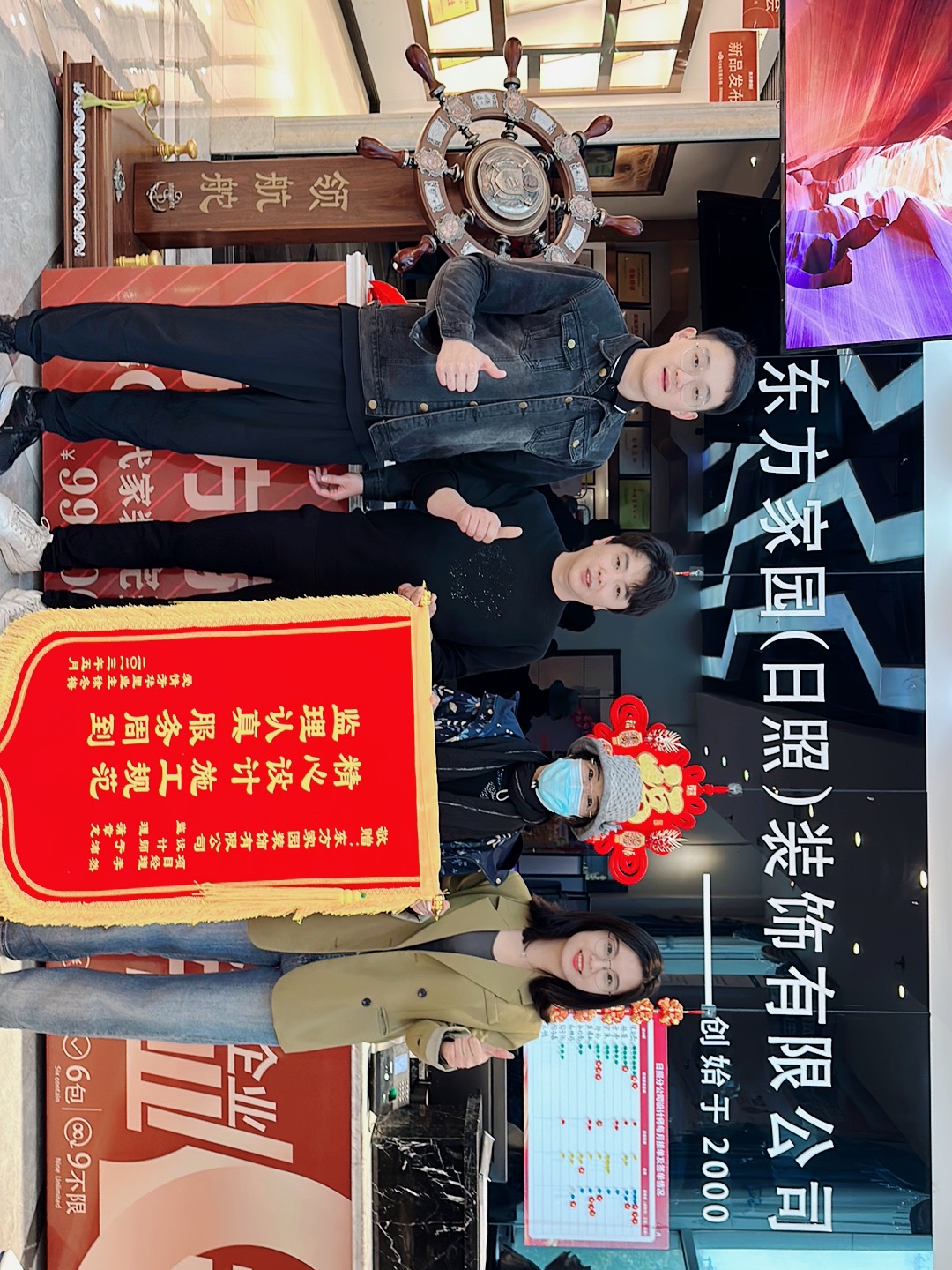 于沛1.JPG