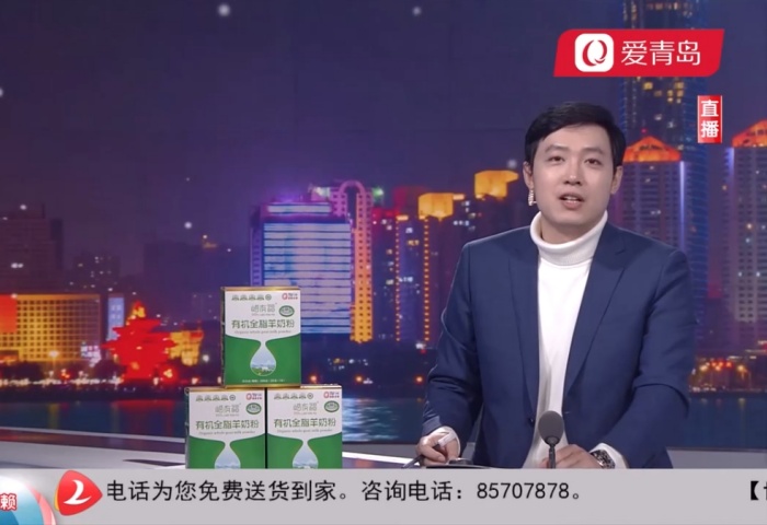 心动300秒直播连线：东方家园开年大戏 仅需39800 精装带回家【12-14】 - 青岛东方家园装饰