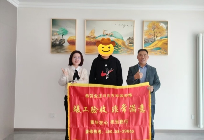 【交付力才是硬实力】恭贺海湾花园业主竣工大吉！