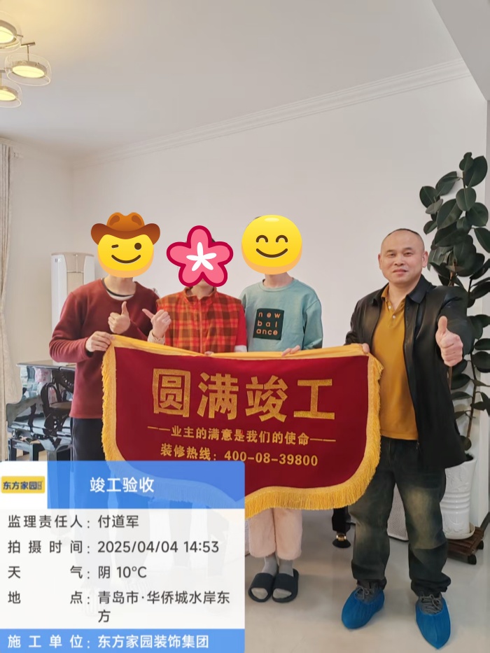 华侨城.jpg