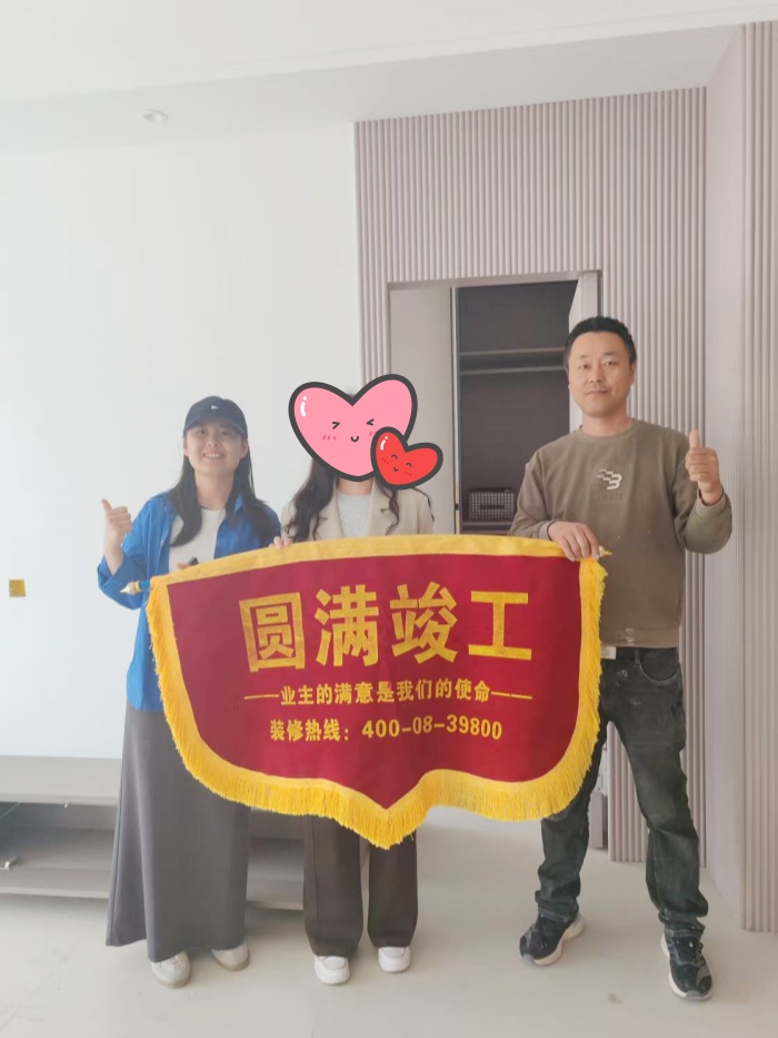 观澜半岛1_副本.jpg