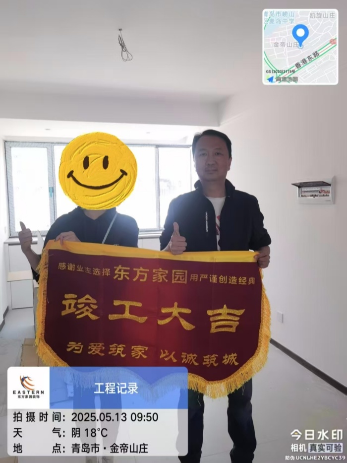 金帝山庄.jpg