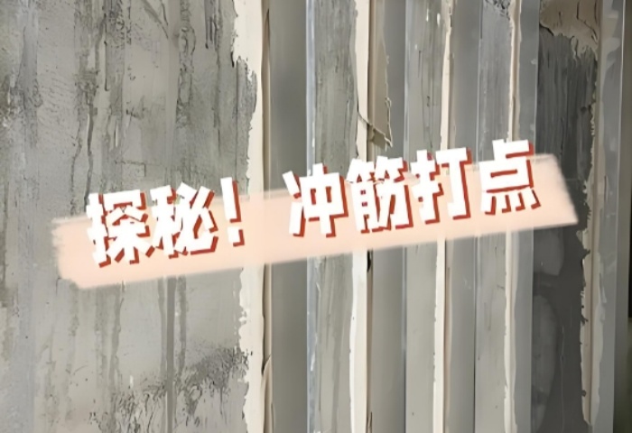 微信截图_20250518142430.jpg