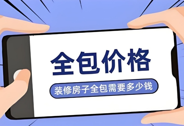 微信截图_20250530145648.jpg