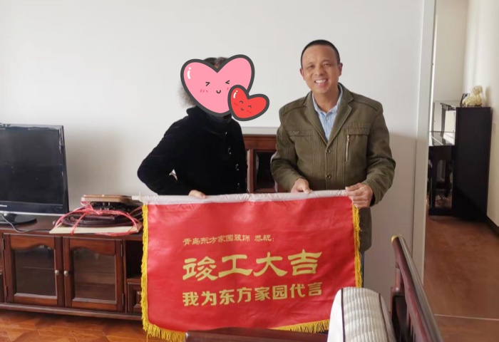 【交付力才是硬实力】恭贺维多利亚湾业主竣工大吉！