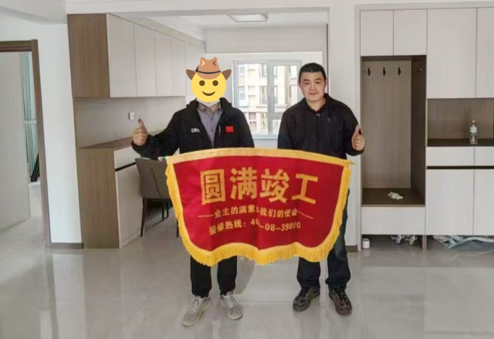 【交付力才是硬实力】恭贺河畔阳光业主竣工大吉！