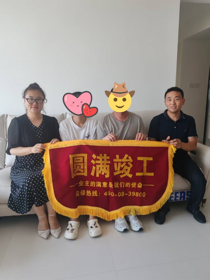 中欧滨江悦_副本.jpg