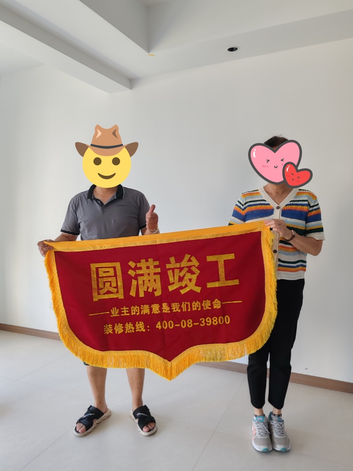 印象滟_副本.jpg