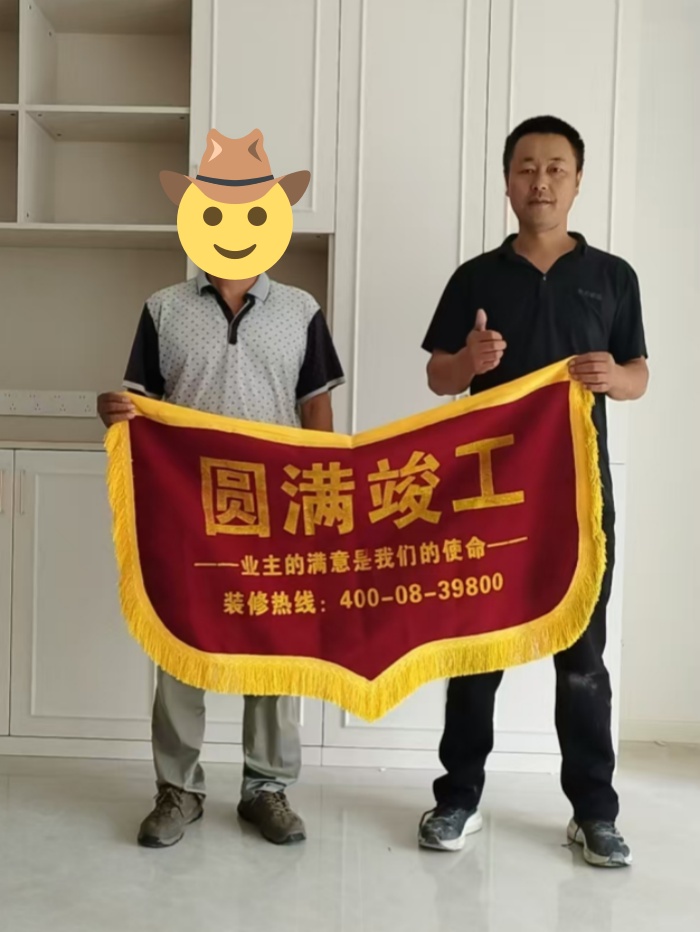 金茂墅_副本.jpg