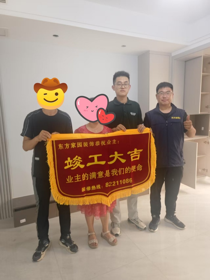 紫都城_副本.jpg