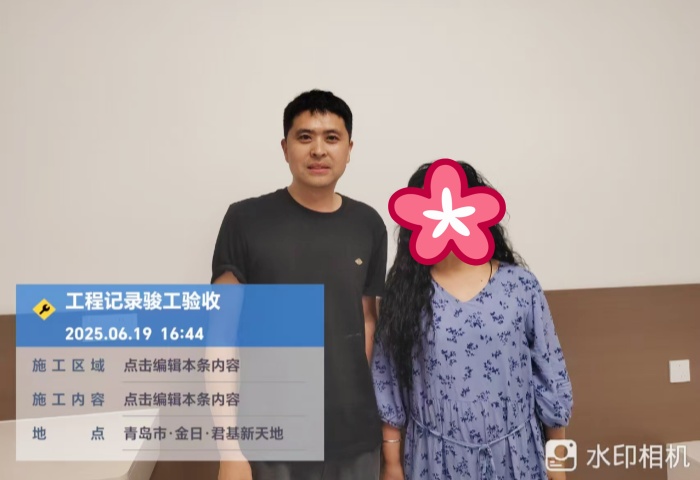 【交付力才是硬实力】恭贺君基新天地业主竣工大吉！