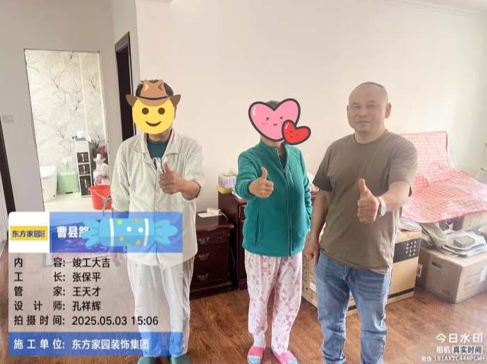 曹县路_副本.jpg