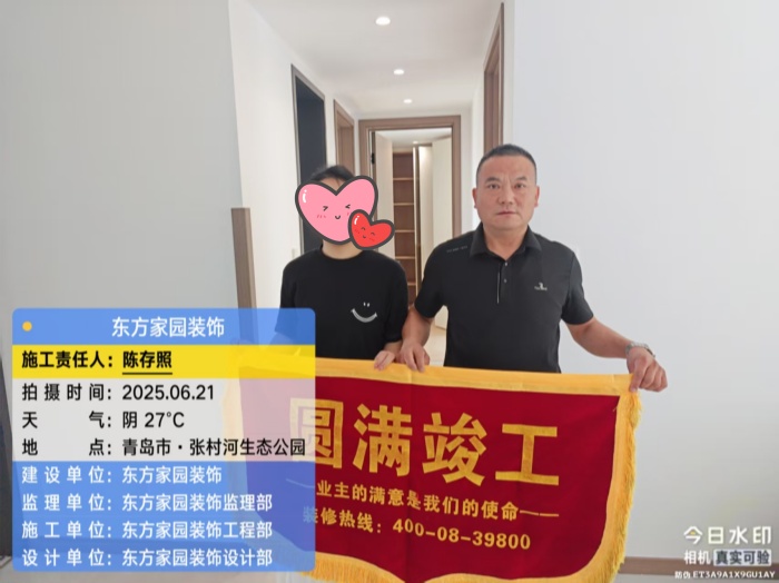 澜山悦府_副本.jpg