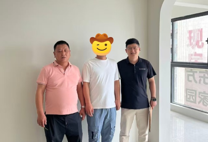 【交付力才是硬实力】恭贺央和府业主竣工大吉！