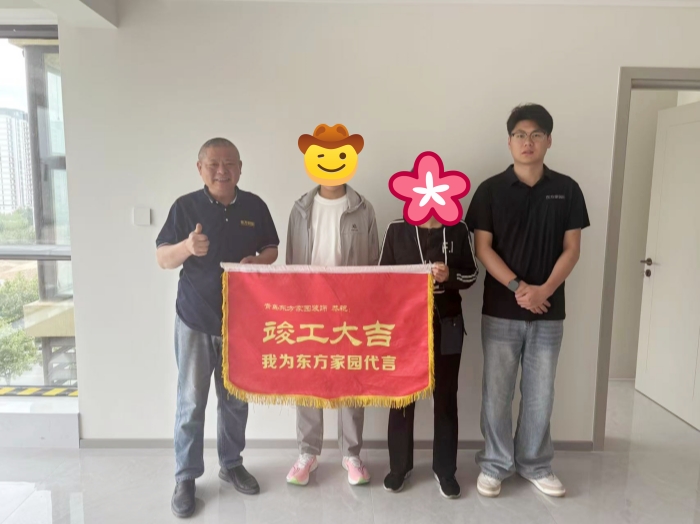 翰林院_副本.jpg