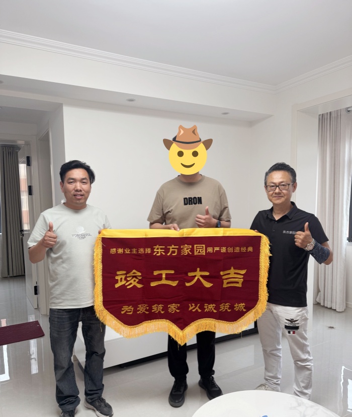 保尔东山小区_副本.jpg