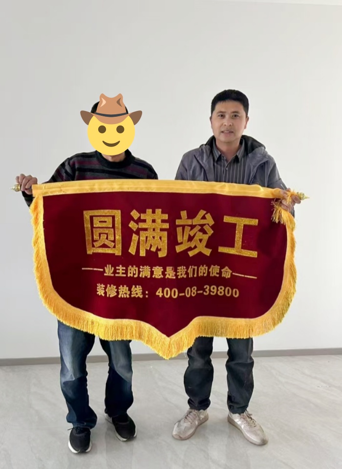 雍华府_副本.jpg