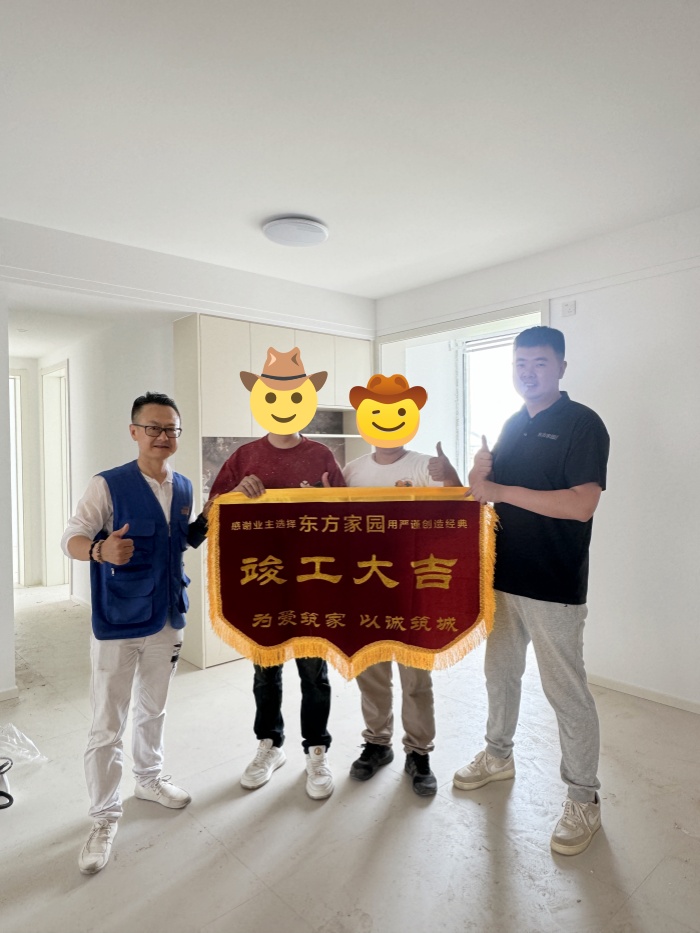 怡海园_副本.jpg