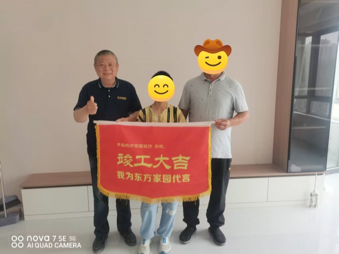 新都学府_副本.jpg