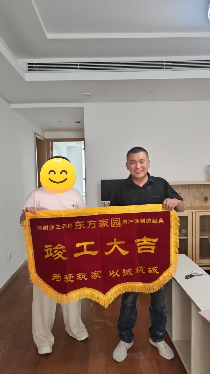 鲁商首府2_副本.jpg