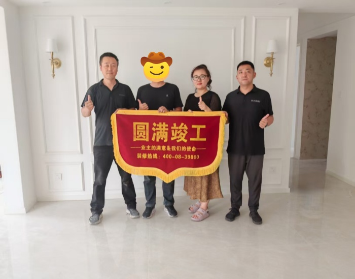 澜山悦府2_副本.jpg