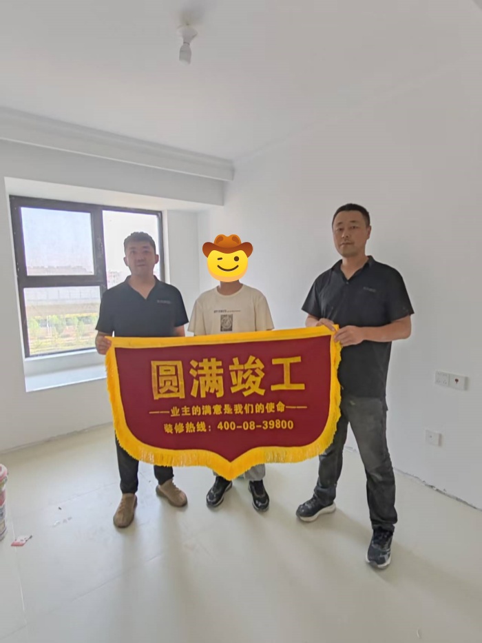 和达虹湾_副本.jpg