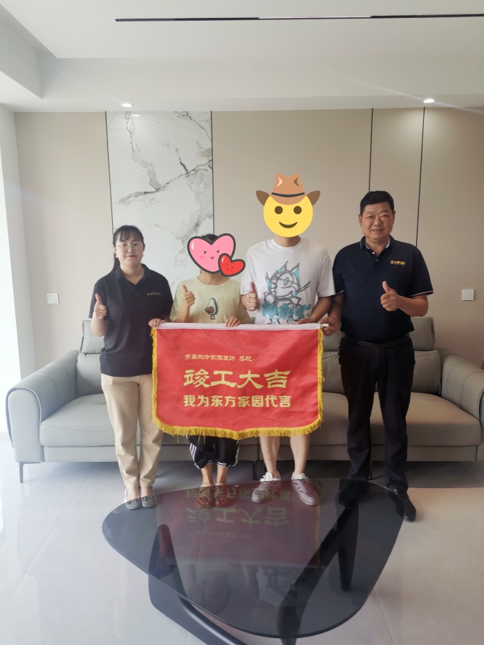 海信星海湾_副本.jpg