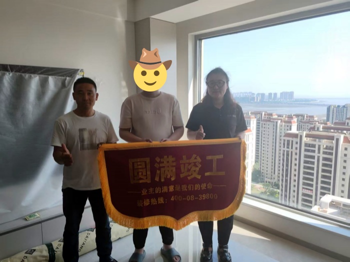 滨江悦_副本.jpg