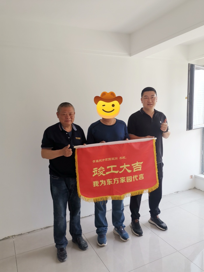 蓝图二期_副本.jpg