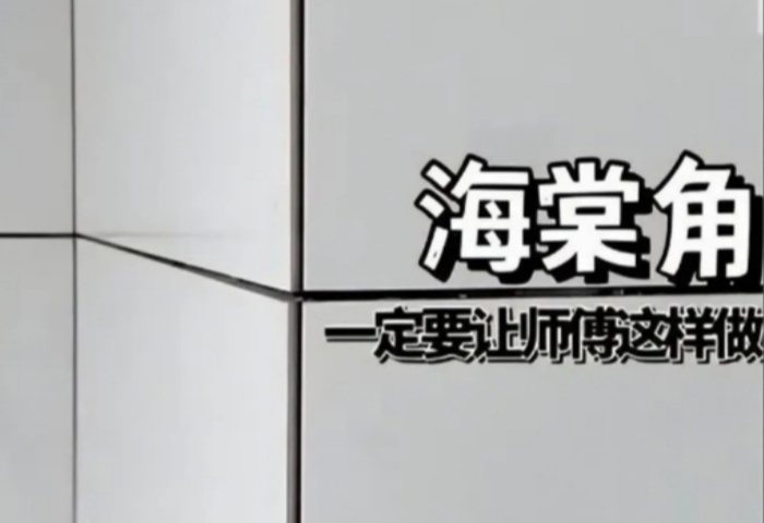 微信截图_20250802152555.jpg