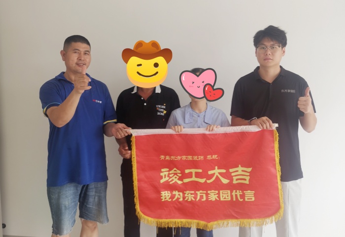 【交付力才是硬实力】恭贺钱塘江路业主竣工大吉！