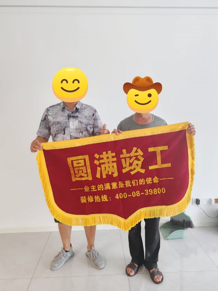 国信溪地美岸_副本.jpg