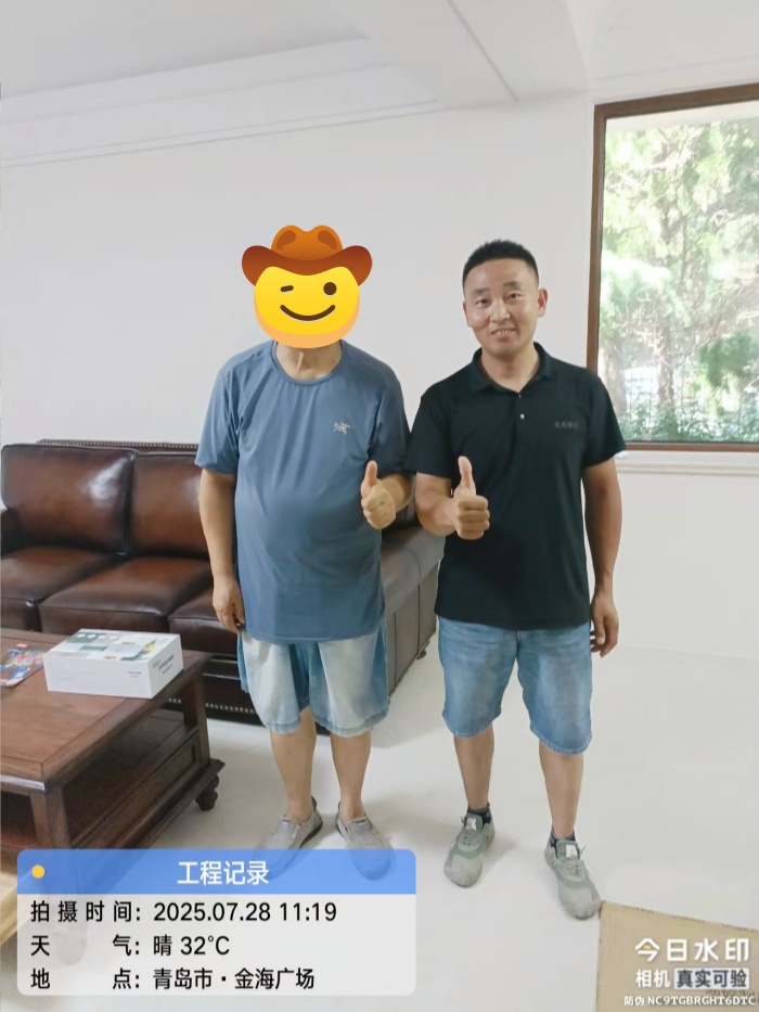 金海广场_副本.jpg