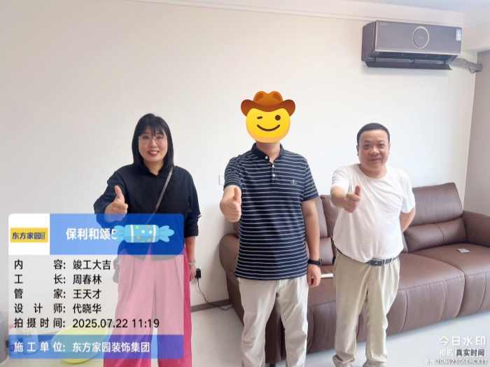 保利和颂_副本.jpg