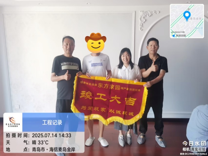 麦岛金岸_副本.jpg