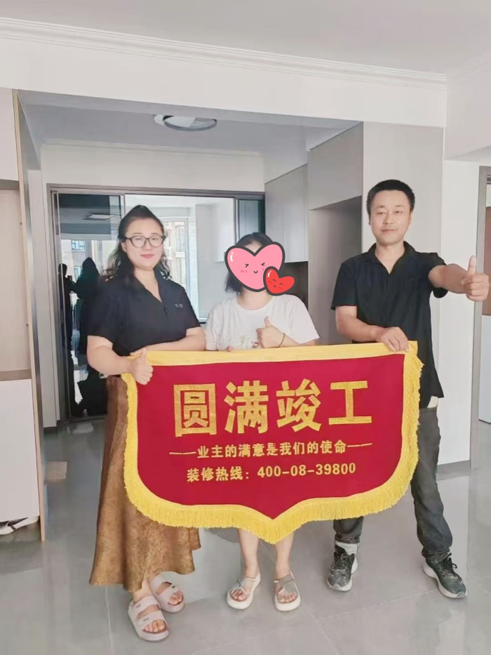 女姑山社区_副本.jpg