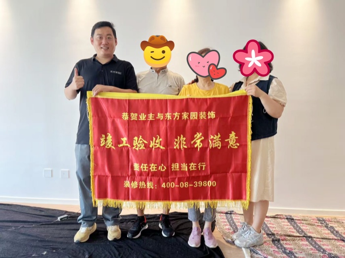 中梁时光印象_副本.jpg