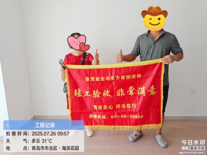 海滨花园_副本.jpg