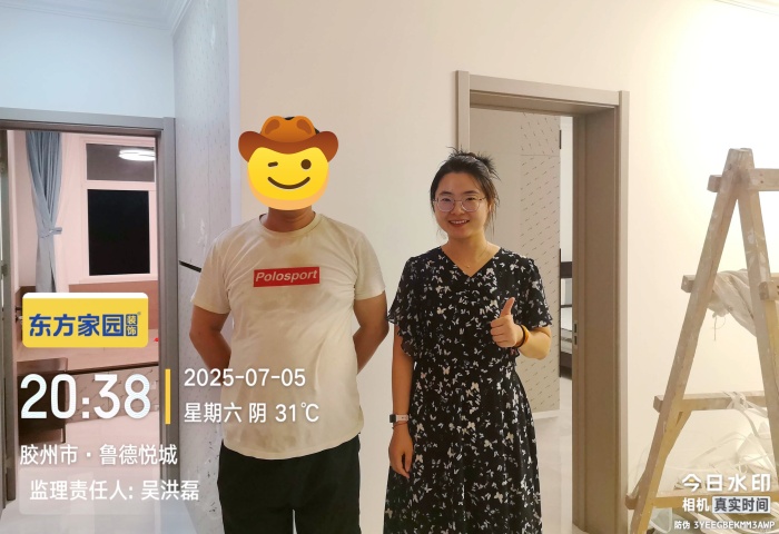 鲁德悦城_副本.jpg