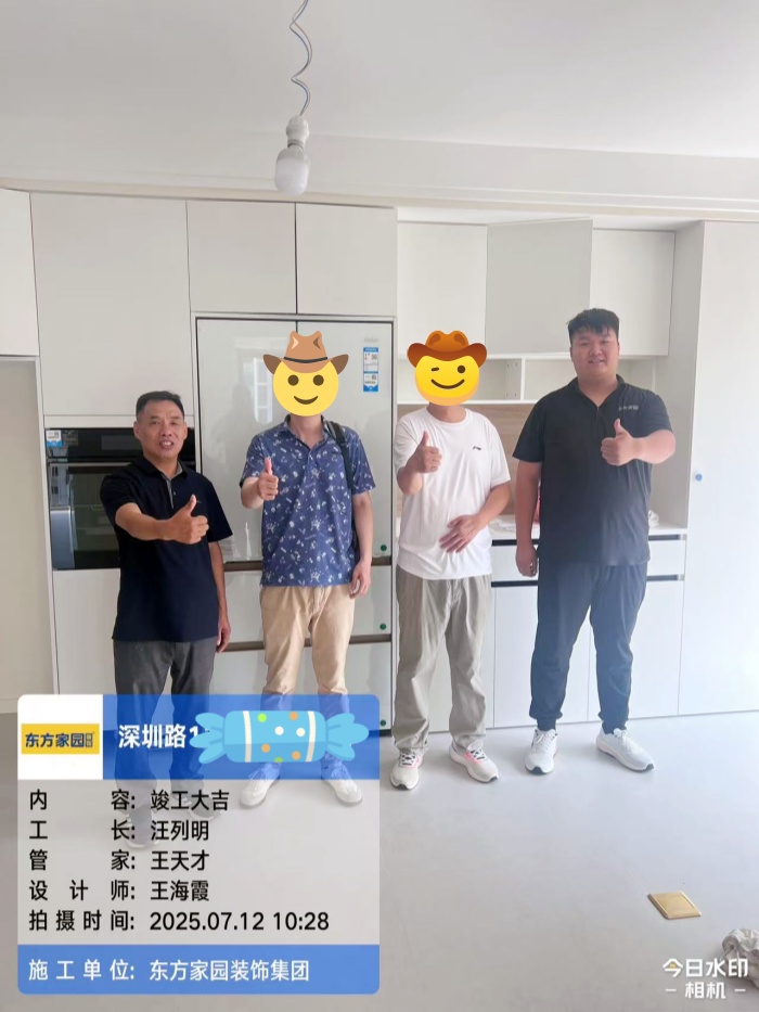 深圳路170号_副本.jpg