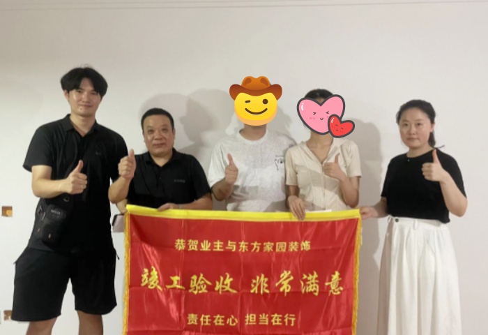 中庭山景_副本.jpg