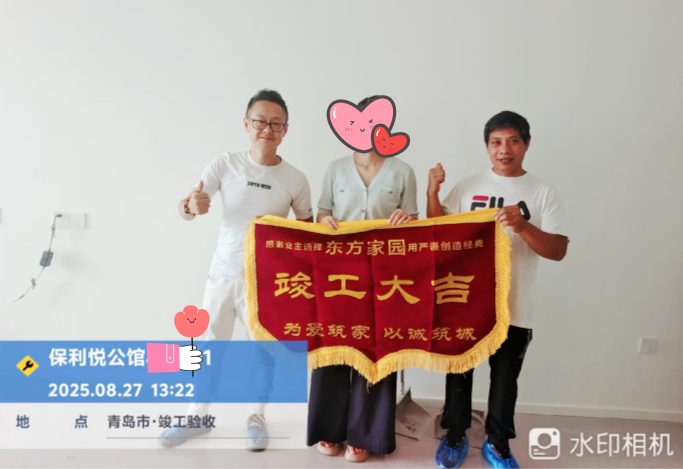 保利悦公馆_副本.jpg