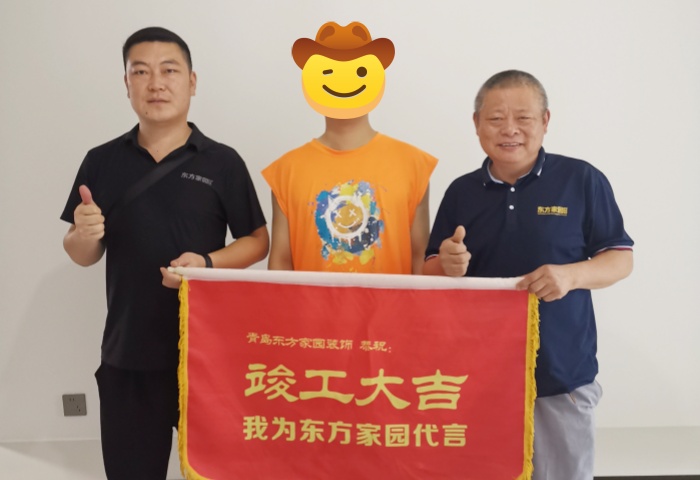 【竣工大吉】恭贺海信灵山湾业主新居顺利竣工交付！