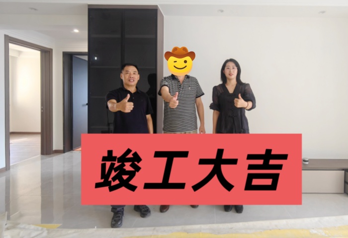秀兰喜悦都_副本.jpg