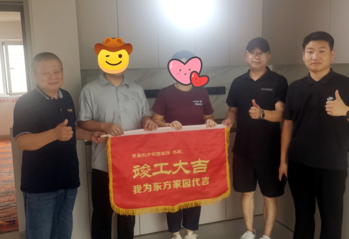 文定江山_副本.jpg