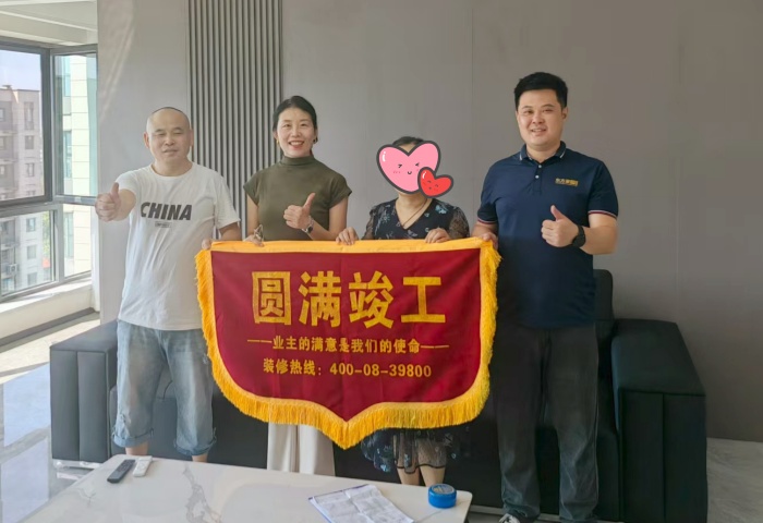 珑樾一品_副本.jpg