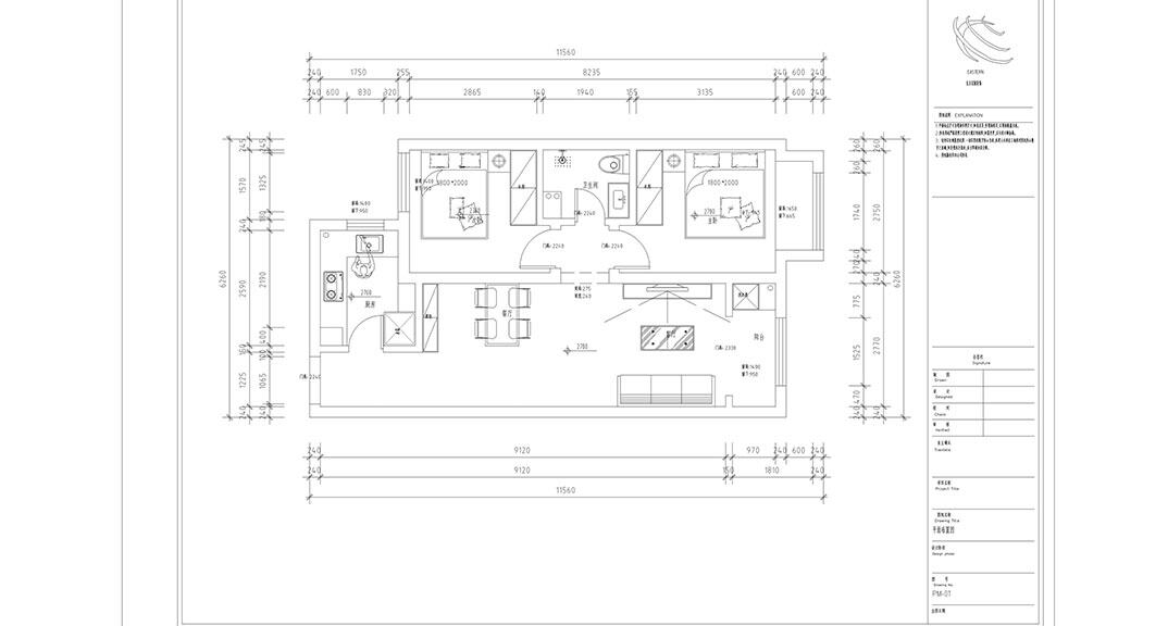 金地·锦宸89㎡二室一厅户型平面布局图.jpg