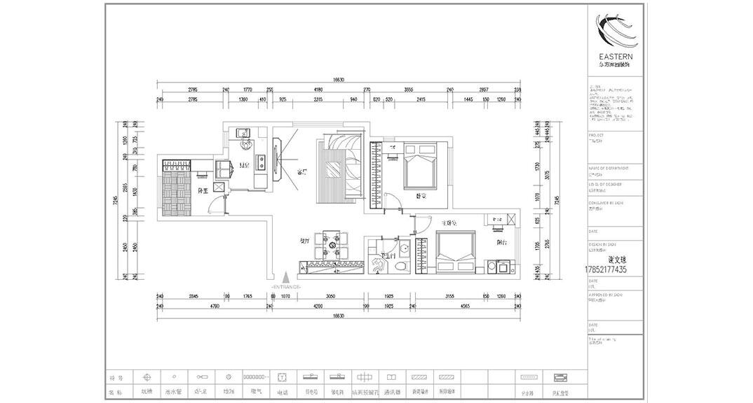 金地·锦宸115㎡三室一厅户型平面布局图.jpg