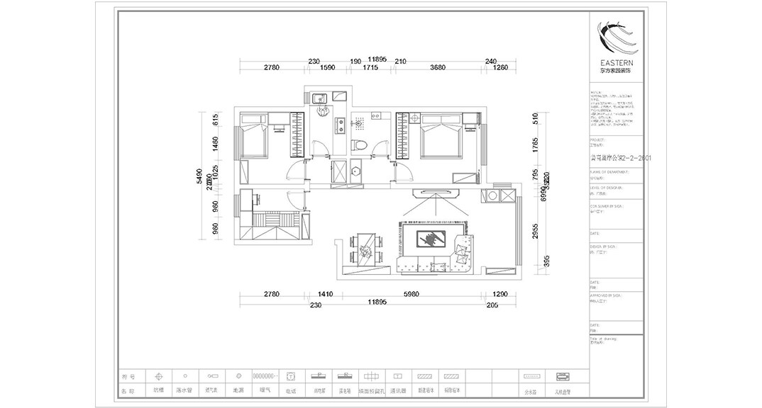 鲁商蓝岸国际104㎡三室二厅户型平面布局图.jpg